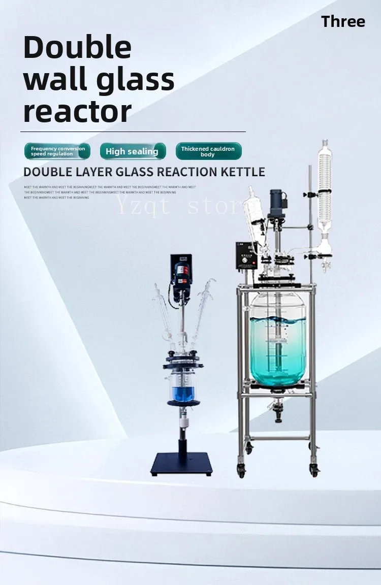 1L-100L Double Glass Reactor High Sealed Distillation Stirring Jacketed Reactor