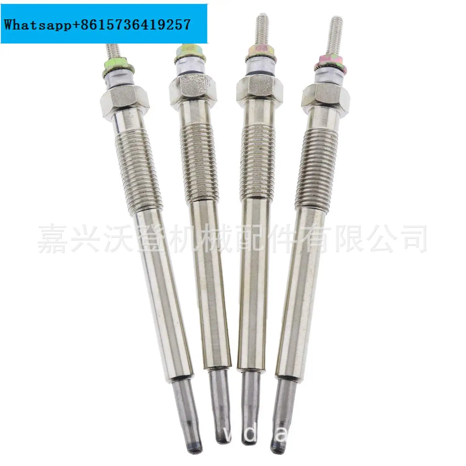 

6684850 Glow Plug Suitable for Bobcat