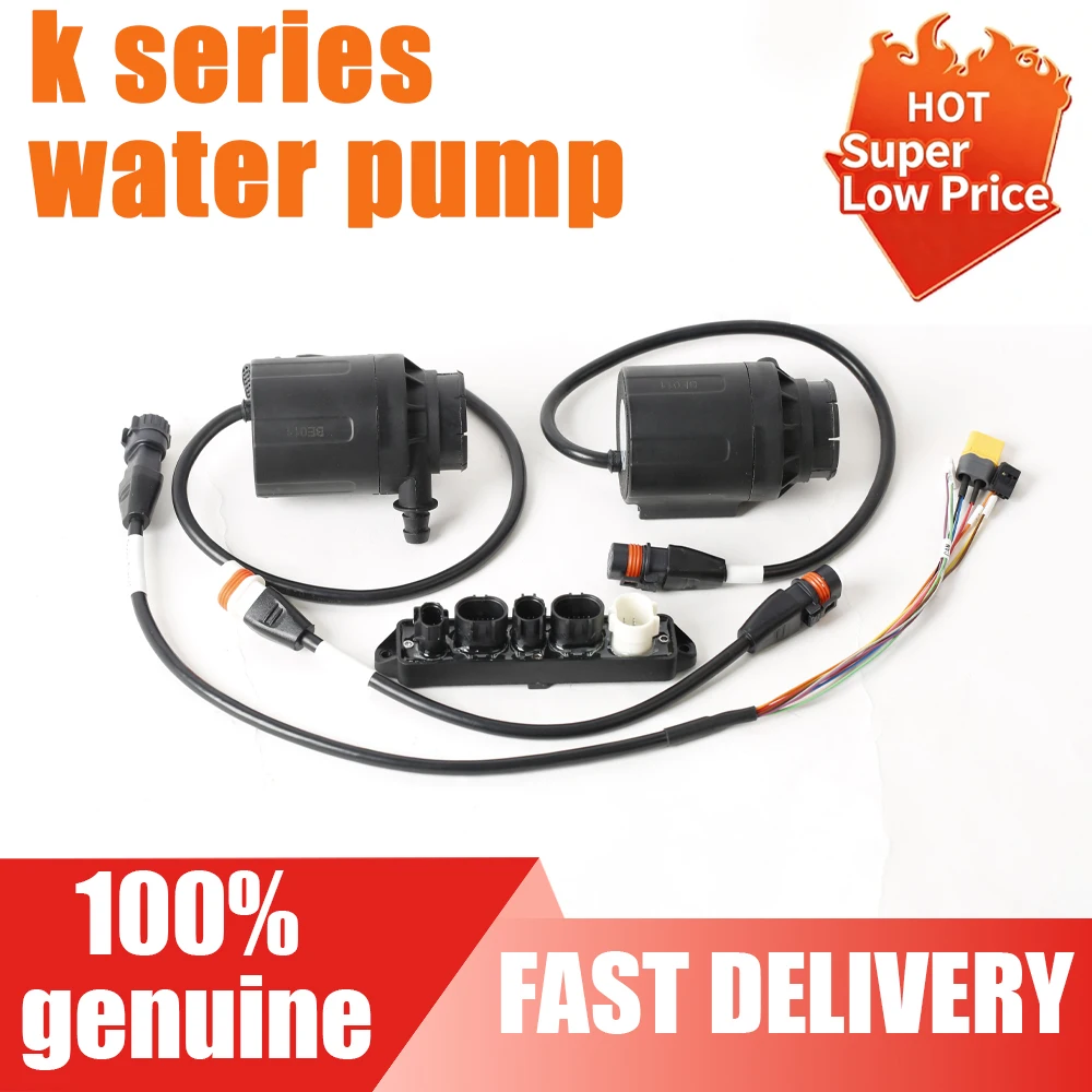 EFT K series water pump high quality