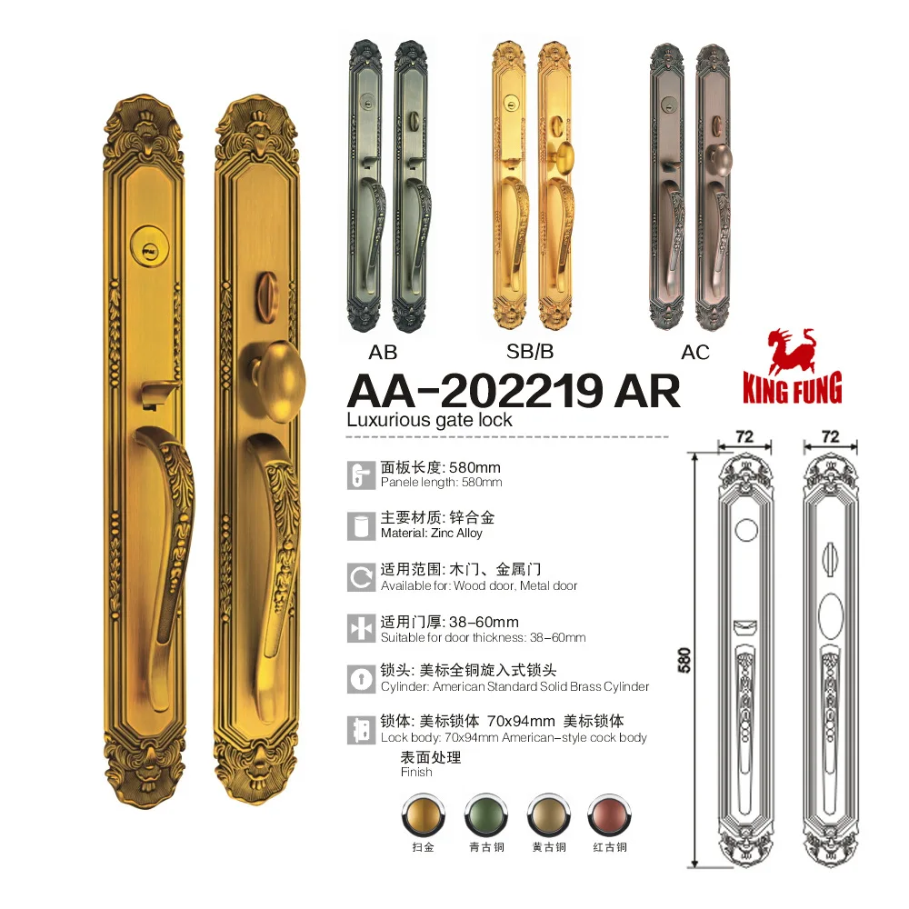Villa Door Lock 202219 Anti-theft Wooden Door Villa Double-Opening Large Handle Mechanical Main Door Lock