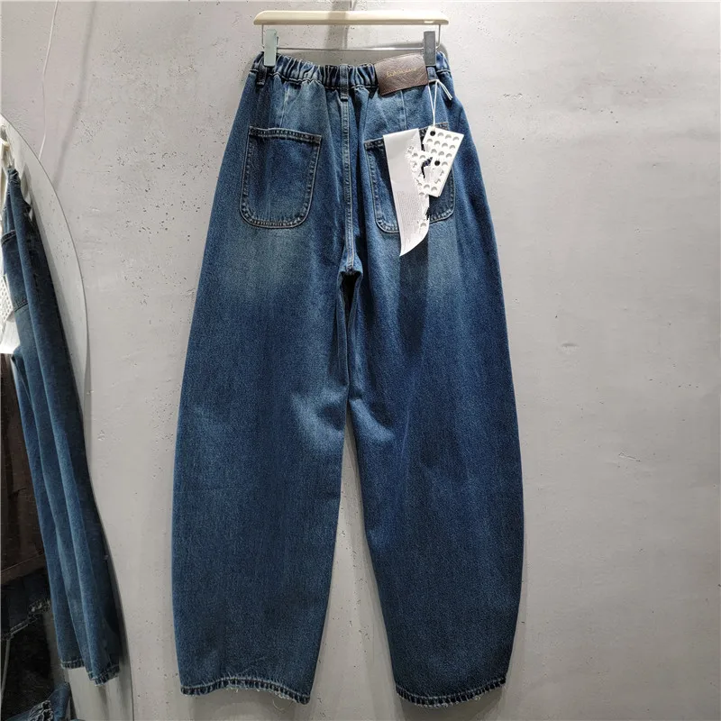 All-match New Spring Autumn Vintage Elastic Waist Women Bootcut Jeans Personality Splicing Fashionable Wide Leg Denim Trousers