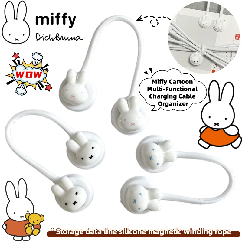 

Miffy cartoon cute multifunctional charging cable organizer creative magnetic suction storage data cable silicone winding rope