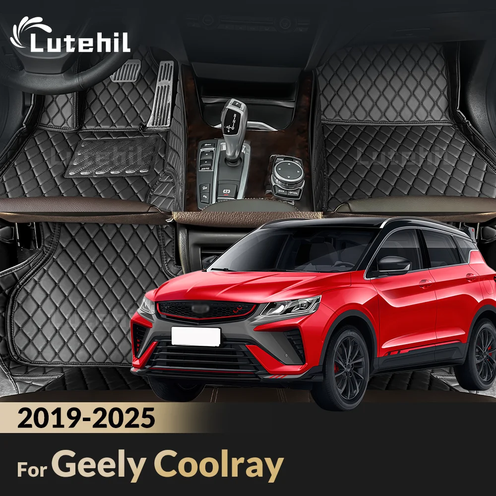 

For Geely Coolray 2019 2020 2021 2022 2023 2024 2025 Car Floor Mats Custom Auto Foot Pads Carpet Cover Interior Accessories