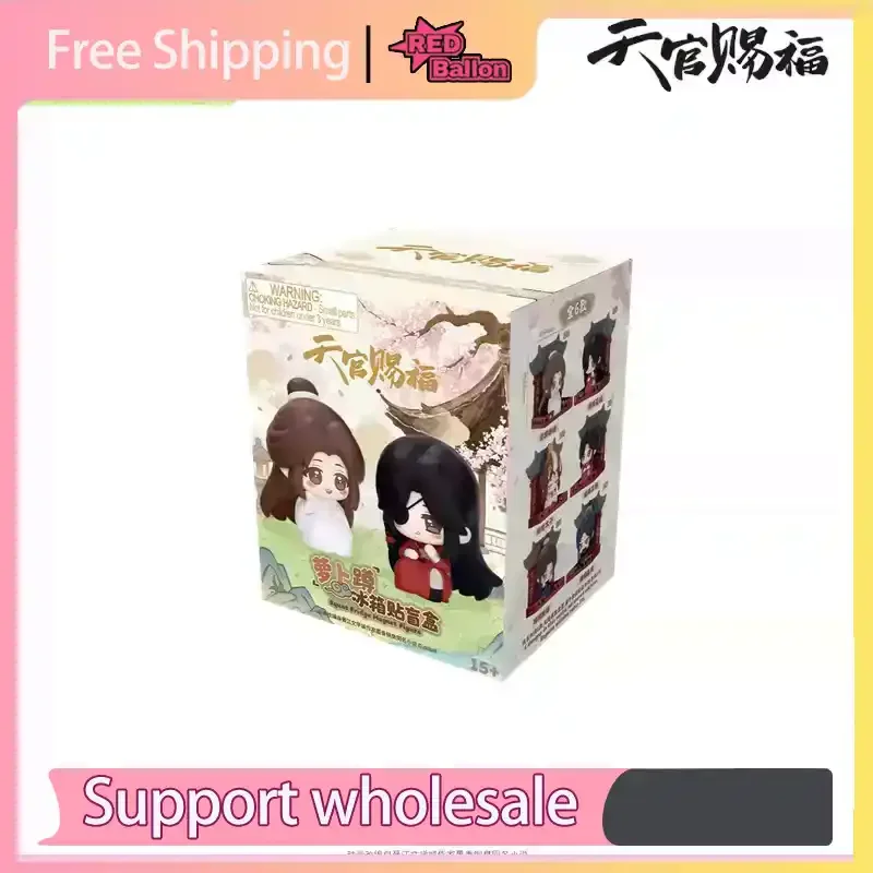 Heaven Official's Blessing Squatting Plush Blind Box - Xie Lian, Hua Cheng, Crown Prince & San Lang, Nanfeng & Fuyao，Hua Cheng view 4