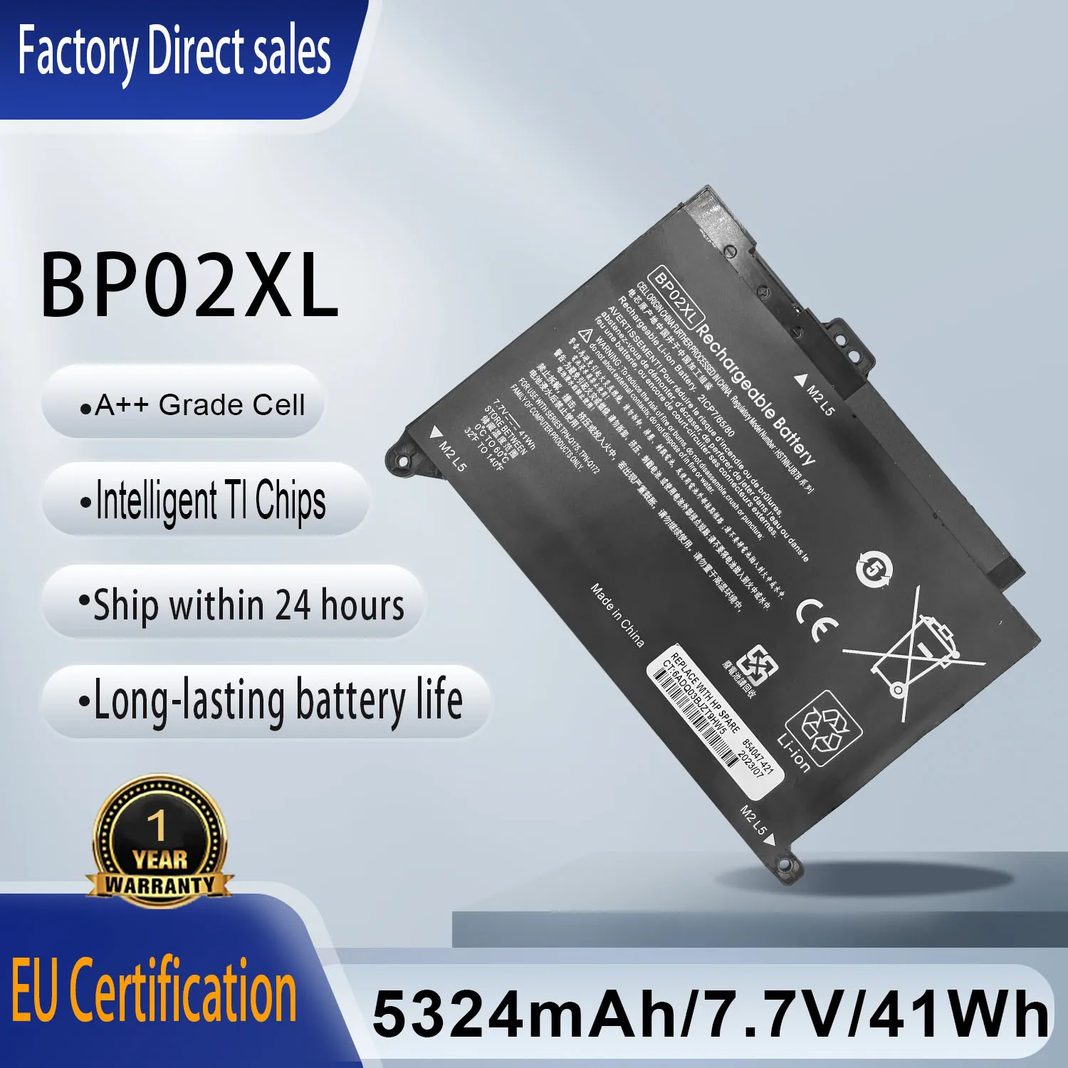 BP02XL 849909-850 Laptop Battery For HP Pavilion 15-AU 15-AW Series 15-AU057CL 15-AU123CL 15-AW002LA 15-AU023CL BPO2XL TPN-Q172
