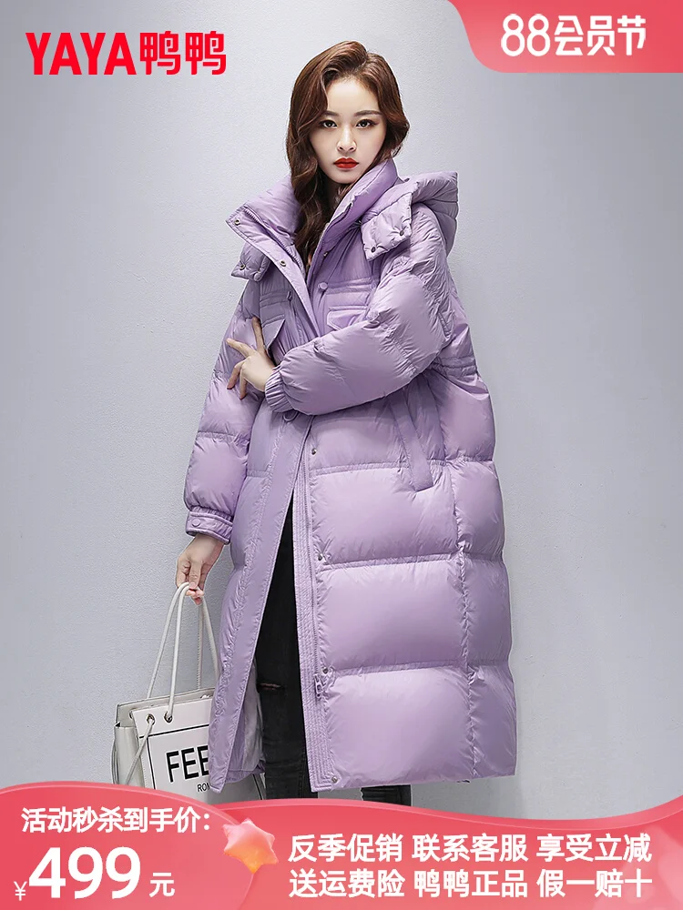 Winter New Women Down Coat Fashion Loose and Warm FemaleParkas Leisure High-end White Duck Down Women Overcoat