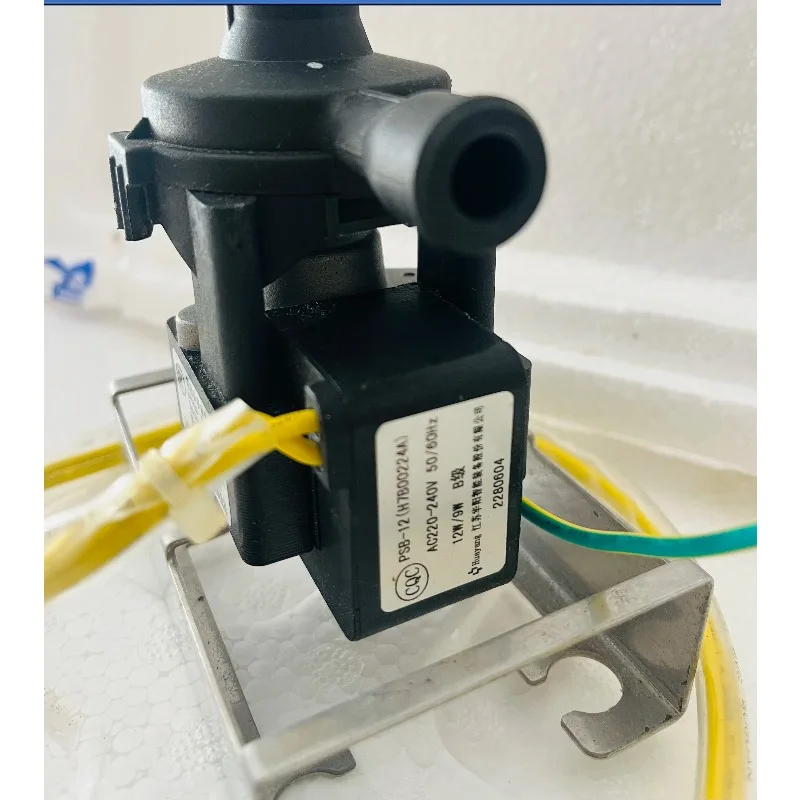 Special Drainage Pump for 5-Horse Ceiling Unit PSB-12 H7B00224A(B) H7B01658C Air Conditioner Accessory