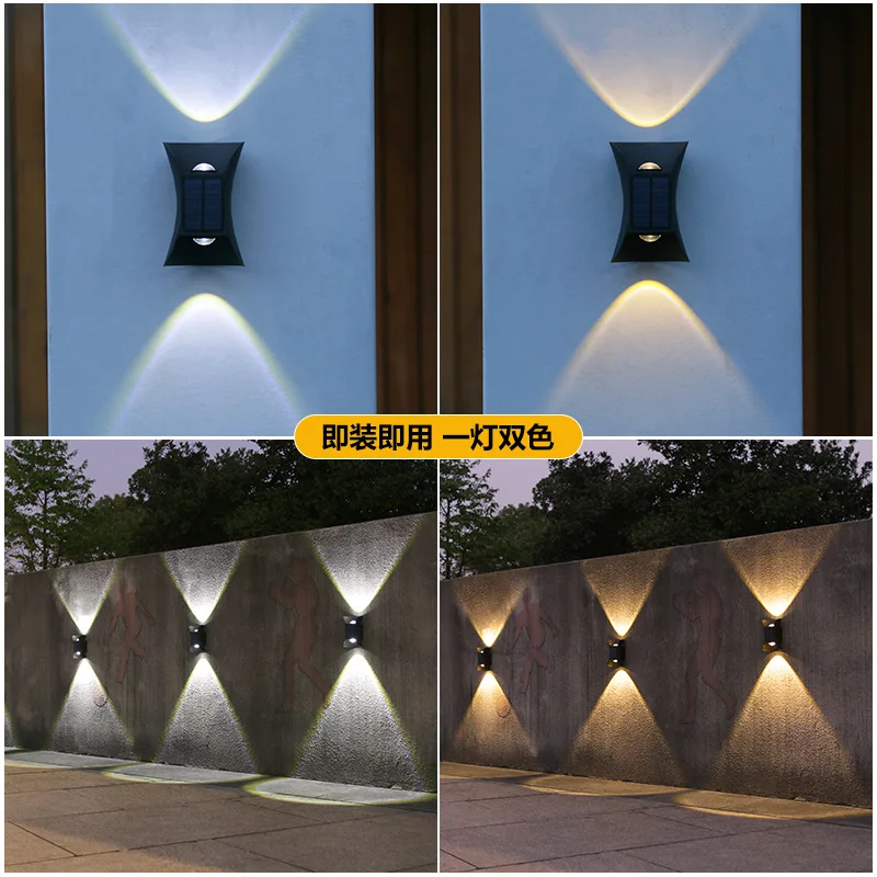 Solar Wall Lamp Outdoor Waterproof Sunlight Two Modes 1st Warm Light and 2nd White Light for Garden Yard Decoration