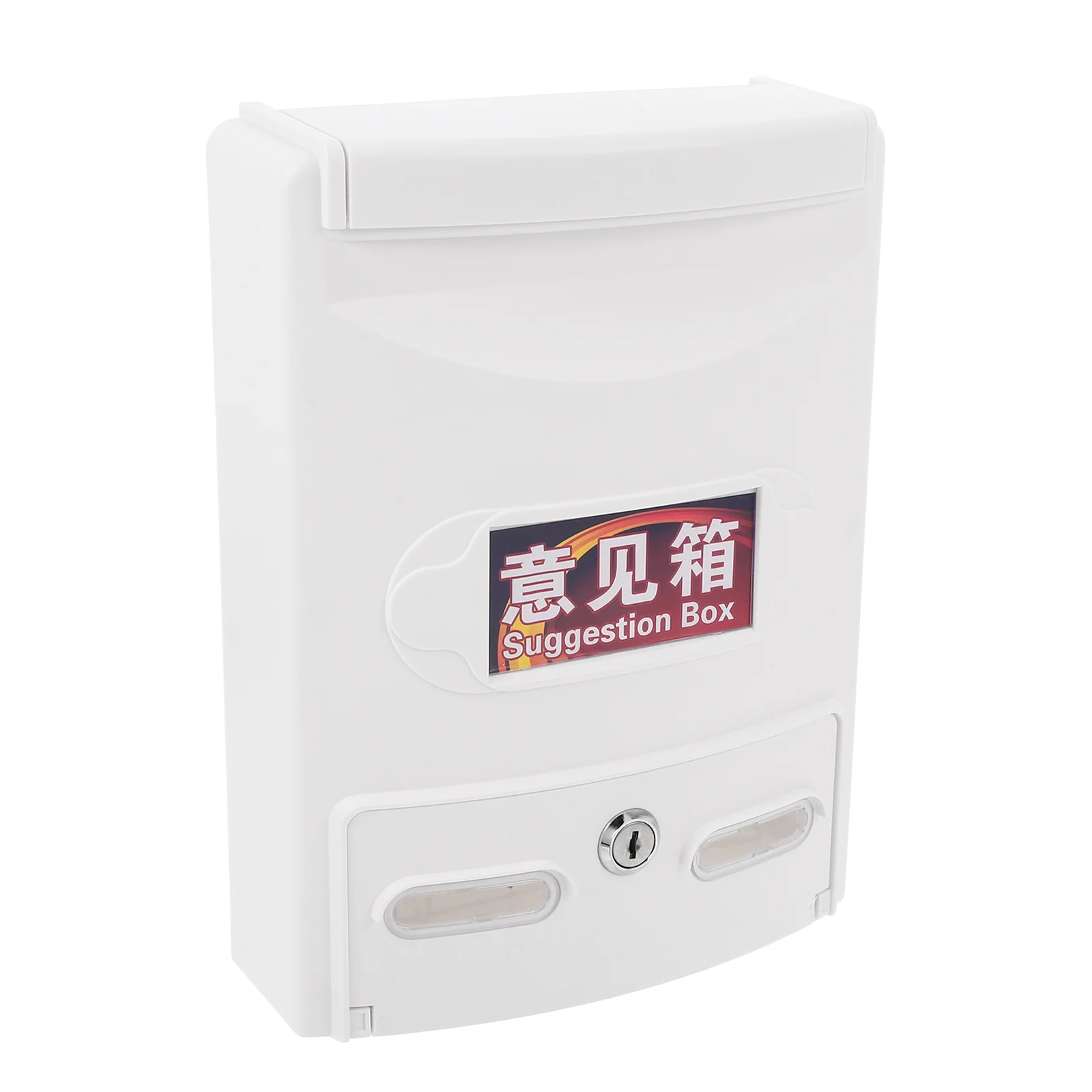 Lockable Wall-mounted Mailbox Plastic Suggestion Letter Box Complaint Box Security Mailbox Donation Box Comment Box White