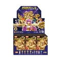 GV03-9BOX