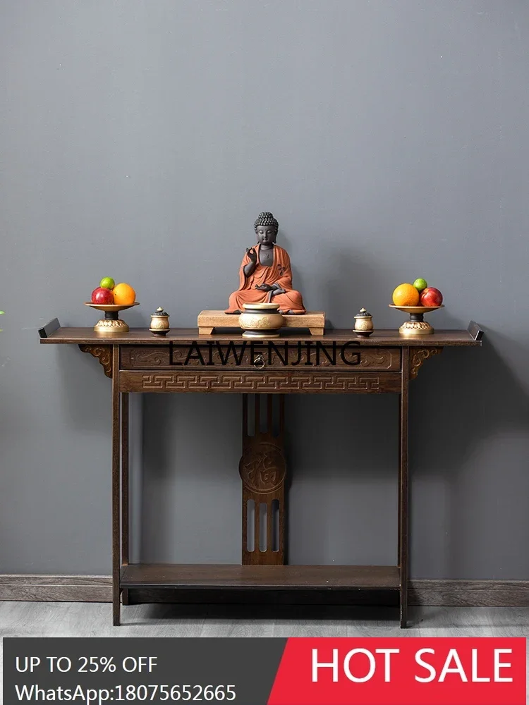 LYY new Chinese style living room incense table Buddhist shrine God of Wealth cabinet offering table small