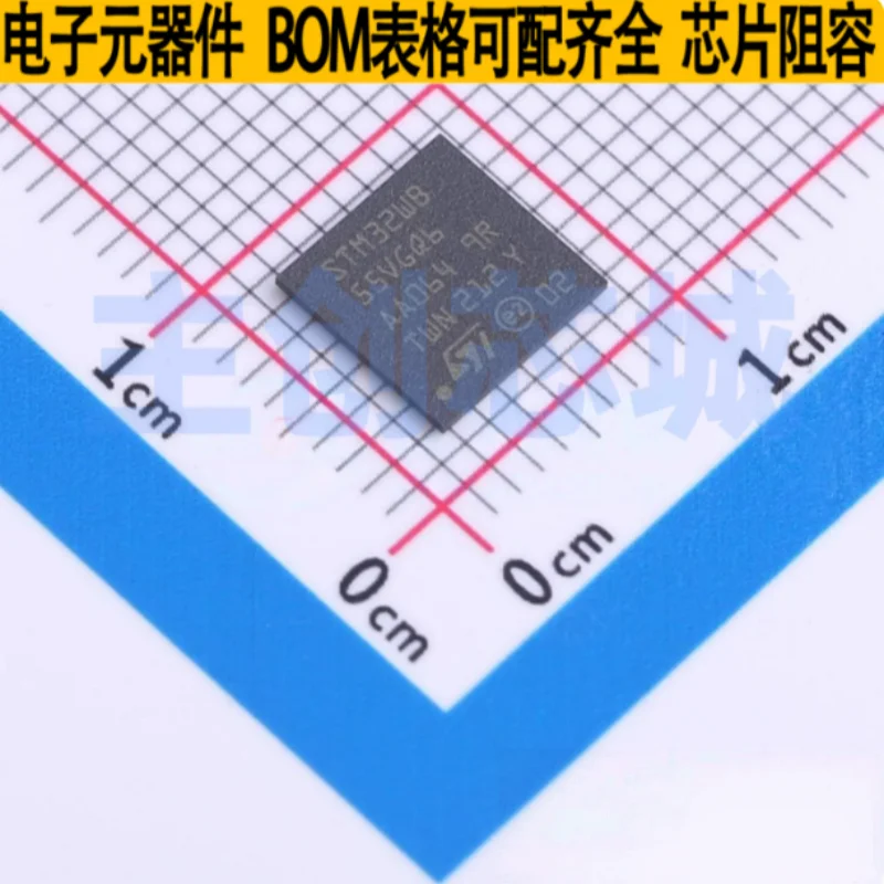1PCS STM32WB55VGQ6 UFBGA-129 Wireless Microcontroller BLE 5.0 Dual Core Cortex-M4 & M0+ 256KB Flash Bluetooth MCU New