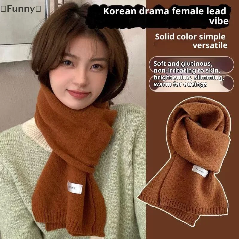 Cute Solid Color Pl… - image