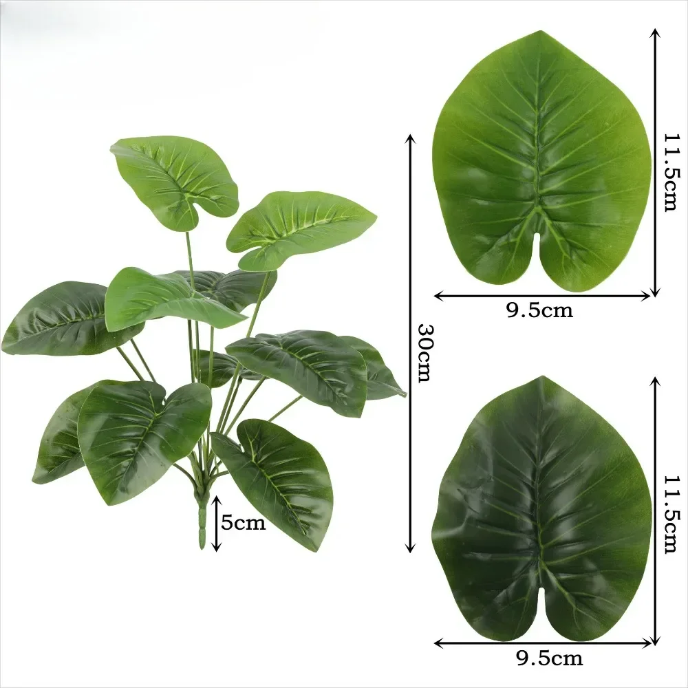 12 Heads Artificial Green Plant Turtle Back Leaves Colored Calla Leaf Fake Green Plant Living Room Office Home Garden Decoration