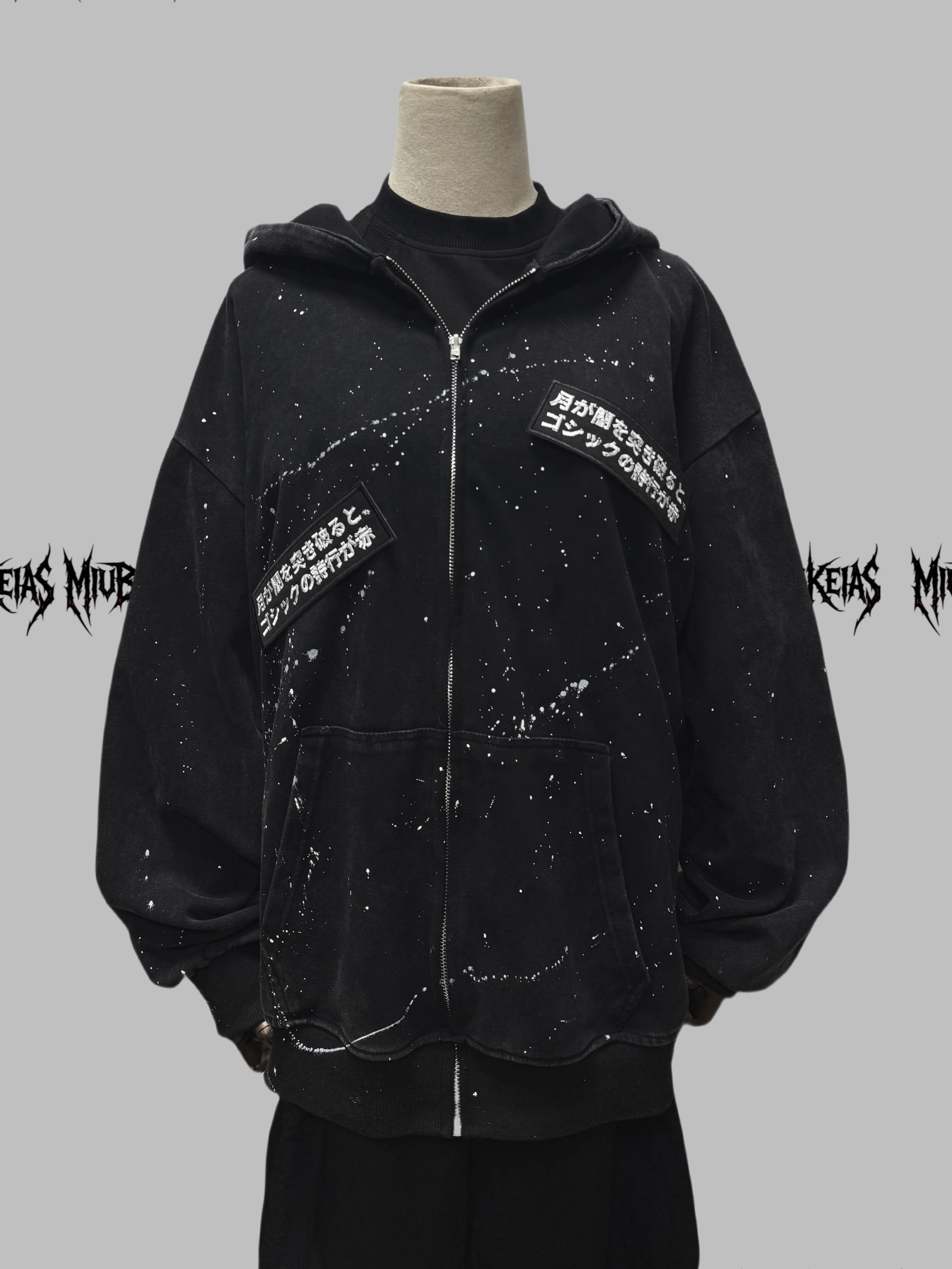 American Style Washed Vintage Distressed Sweatshirt Jacket Unisex Y2K Subculture Autumn New  Long Sleeve Loose Cardigan