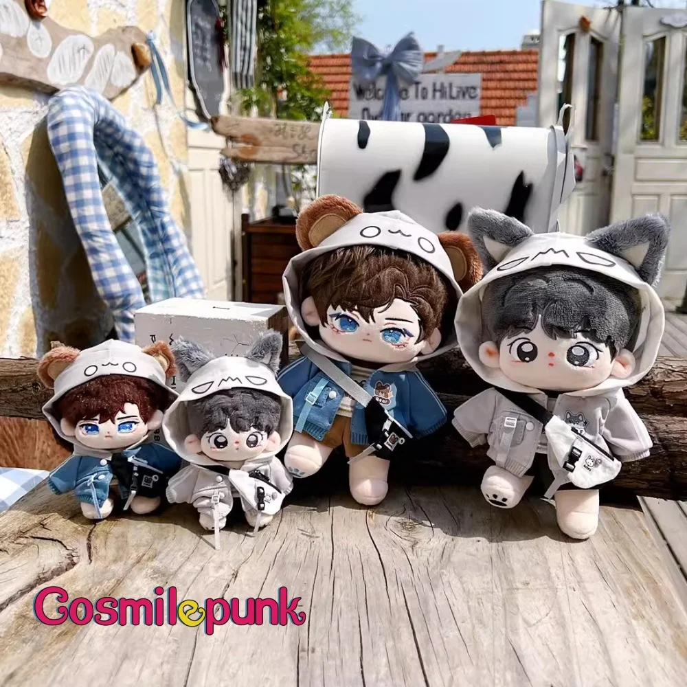 

Animal Wolf Bear Lovely Handsome Costume For 10cm 15cm 20cm Doll Toy Clothes Outfit Cute Props Cosplay HT