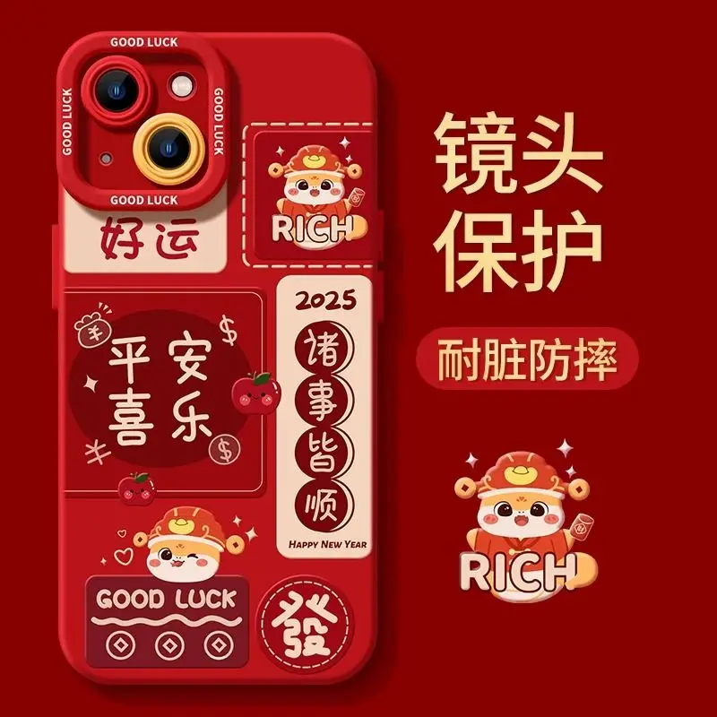 New Red Love Celebration Phone Case for iPhone 16 Pro Max 15 Plus 14 13 12 11 Anti Drop Protection Rear Cover