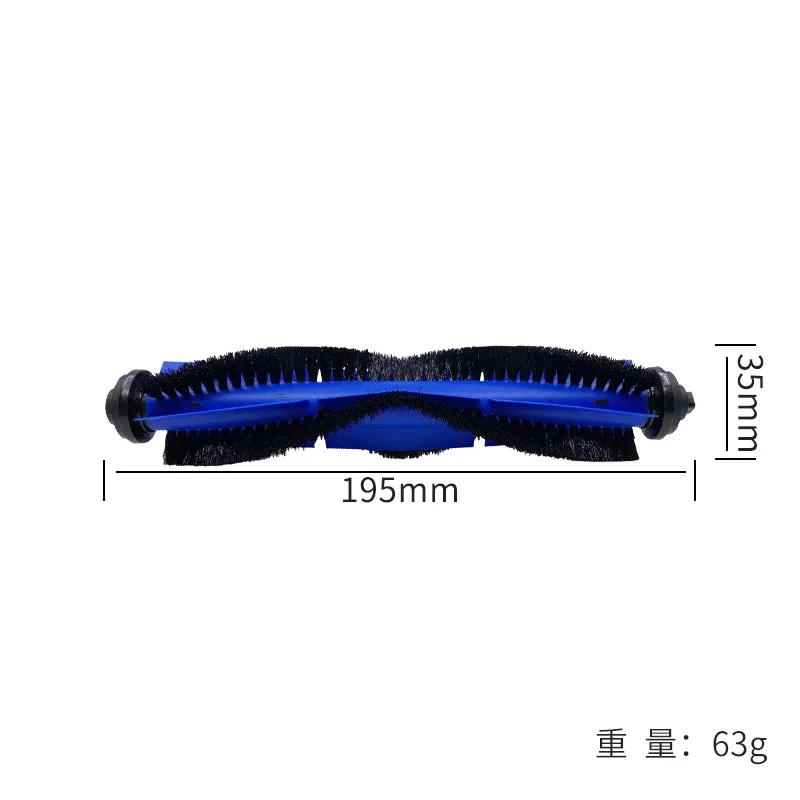 

Подходит для аксессуаров робота-пылесоса eufy RoboVac: роликовая щетка L70, боковая щетка, фильтр, расческа.