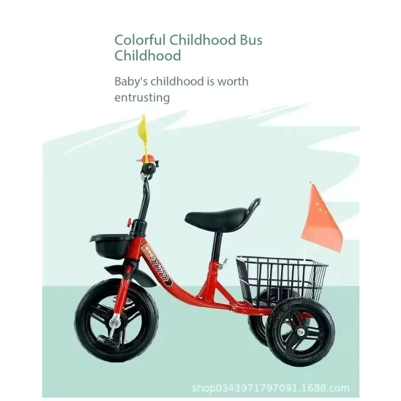 Airo Children's Balance BikeYears Training Wheels Adjustable Saddle  Gears Front Suspension Disc " Hardtail Frame view 6
