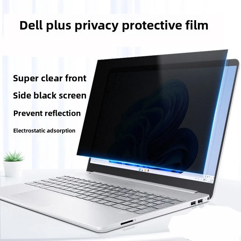 

For DELL Inspiron16 14Plus 7640 7440 7441 Laptop Privacy Protection Film 5441 5640 Computer Counter-Spy Privacy Screen Protector