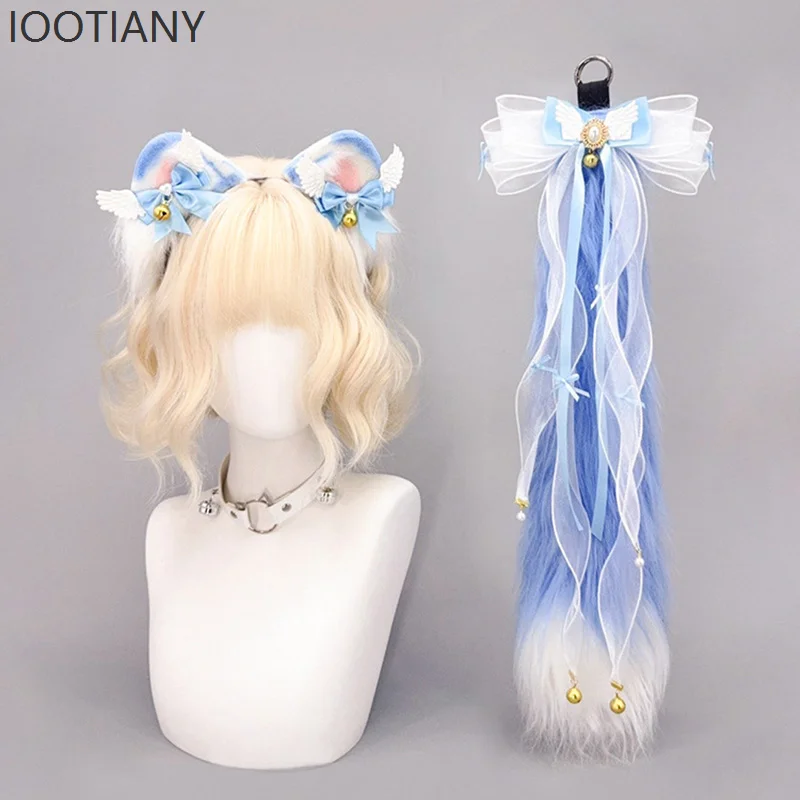IOOTIANY Damska Urocza Opaska Lolita ze Skrzydłami, Wstążką, Kokardą, Dzwoneczkami, Uszami Misia, Pluszowym Ogonem, Futrzane Uszy Kota/Lisa, Zestaw Akcesoriów do Włosów 2025