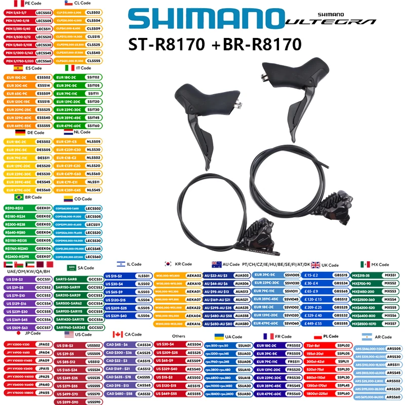 

Shimano ULTEGRA Di2 R8100 Serie ST-R8170 BR-R8170 Hydraulic Disc Brake 2X12S For Road Bike Maintenance-Friendly Bleeding Process