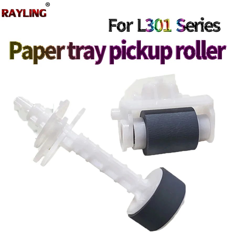 20X 1569314 1569311 Pickup Roller for EPSON L300 L310 L350 L355 L362 L365 L366 L455 L456 L360 L110 L120 L130 L132 L210 L220 L222