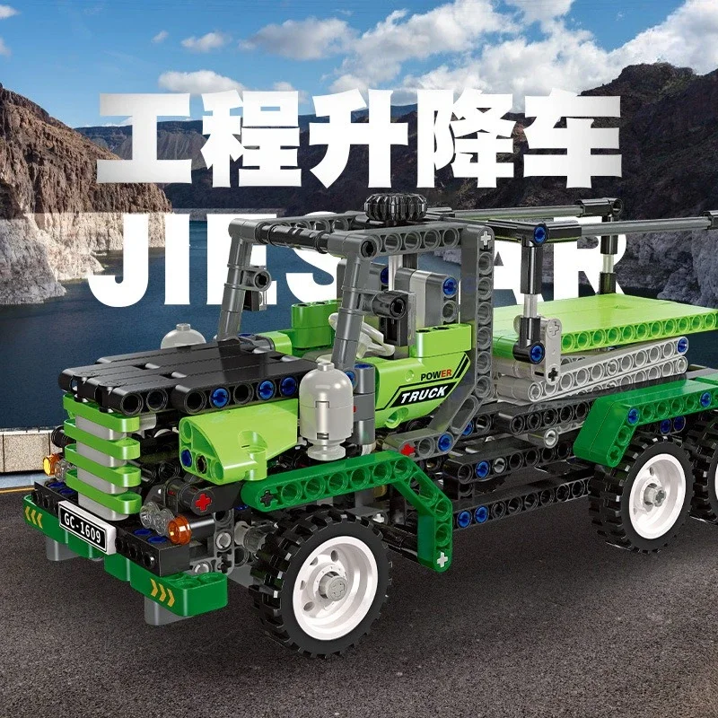 

DIY лифт инженерный автомобиль игрушечная сборка и конструкция мелких частиц строительный блок игрушка в подарок