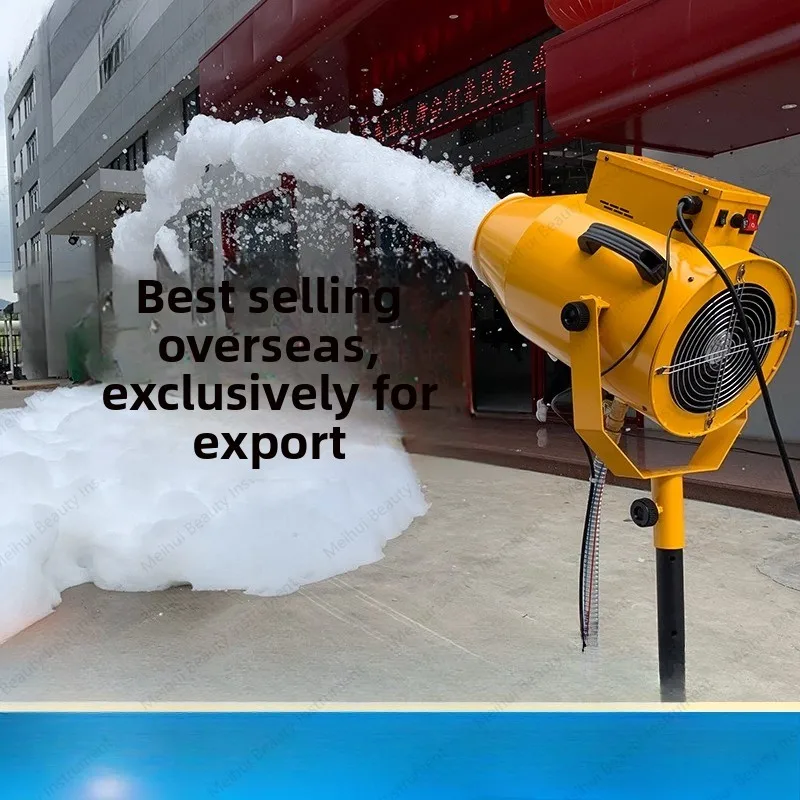 

Charging Model Export Foam Machine Water Park Bubble Machine Kindergarten Outdoor Swimming Pool Foam Summer