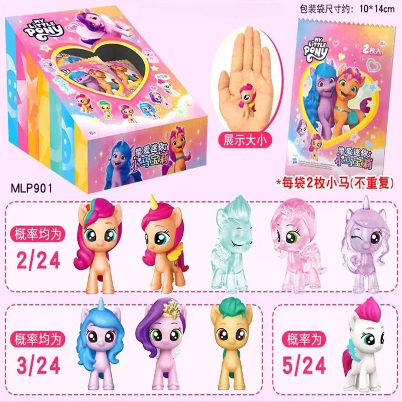 Kawaii My Little Pony Beloved Mini Series Cute Cartoon Creative Mini Dolls Children's Toys Small Gifts