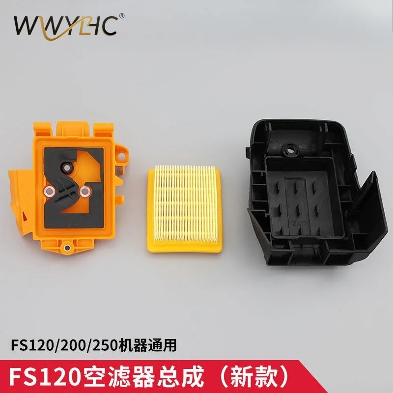 Applicable To FS120 Brush Cutter Accessories Carburetor Spark Plug Air Filter Lawn Mower Working Head