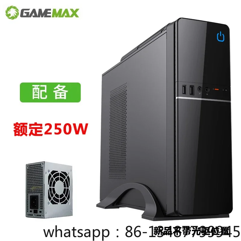 

HTPC desktop mini case ITX small case with power supply