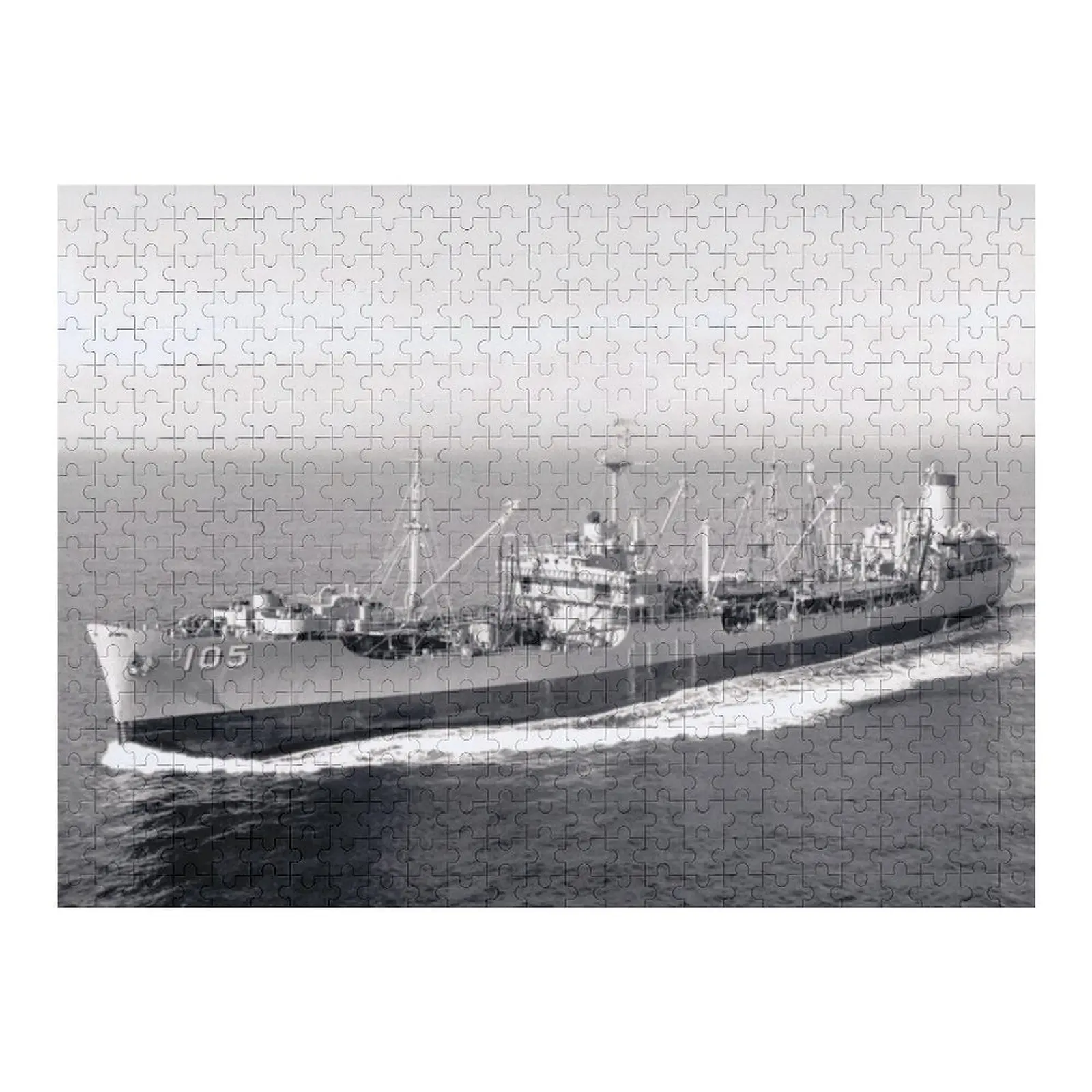 Uss Mispillion (AO-… - image