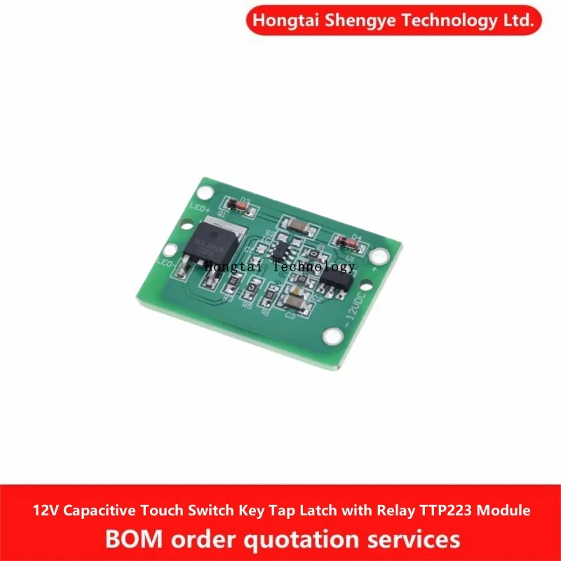 12V Capacitive Touch Switch Pushbutton Module Tap Latch with Relay TTP223 Module