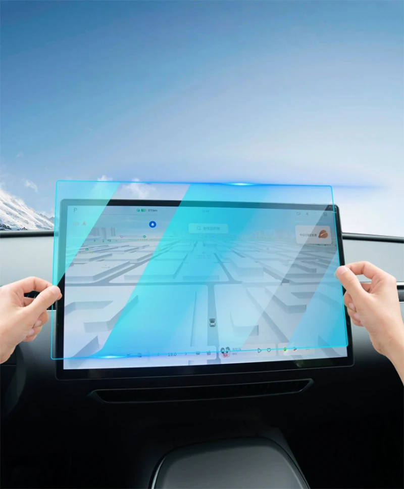 Car Central Control Navigation Tempered Film Fit for Xpeng MONA M03 2024 2025 Modified Car Large Screen Display Screen Film