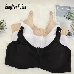 Female underwear Bra solid black white beige Cotton padded bras lingerie sexy woman push up Comfy bralette 34D-46D 38D 40D C20