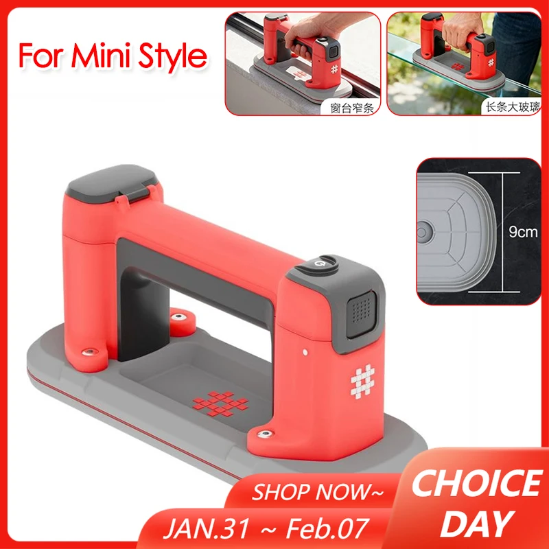 24x9cm Mini Electric Suction Cup 120kg LED Intelligent DisplayVacuum Lifting Cup for Granite Tile Glass Narrow Strips Materials