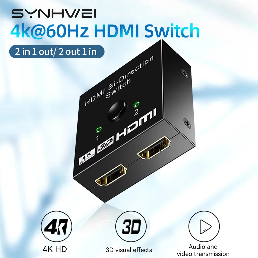 

HDMI-переключатель, разветвитель 4k @ 60 Гц, двунаправленный HDMI-переключатель, выход 2 в 1, HDMI-концентратор, поддерживает HD Совместимость с Xbox PS4