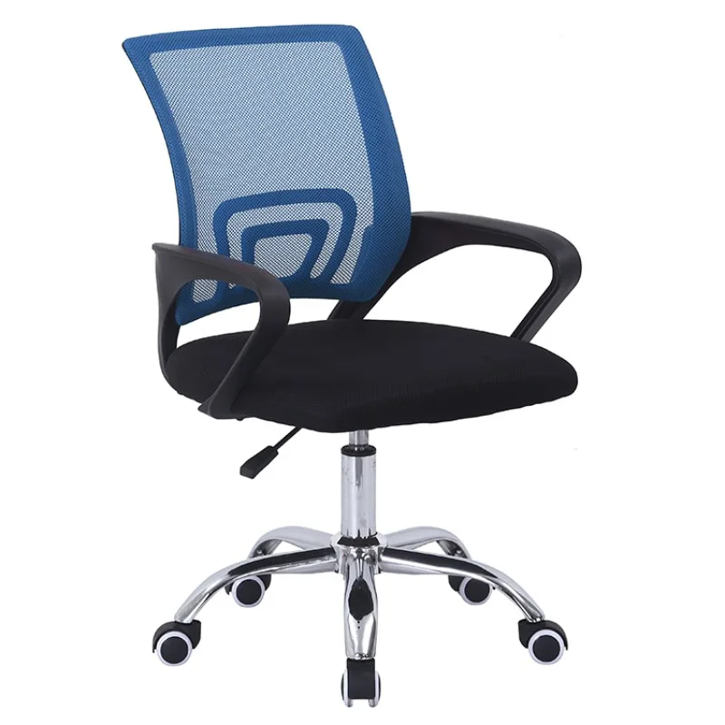 

Comfortable Home Powerful Brown Armrests Modern Fashion Ergonomic Adjustment High Back Mesh Rotating Gold Office Chair