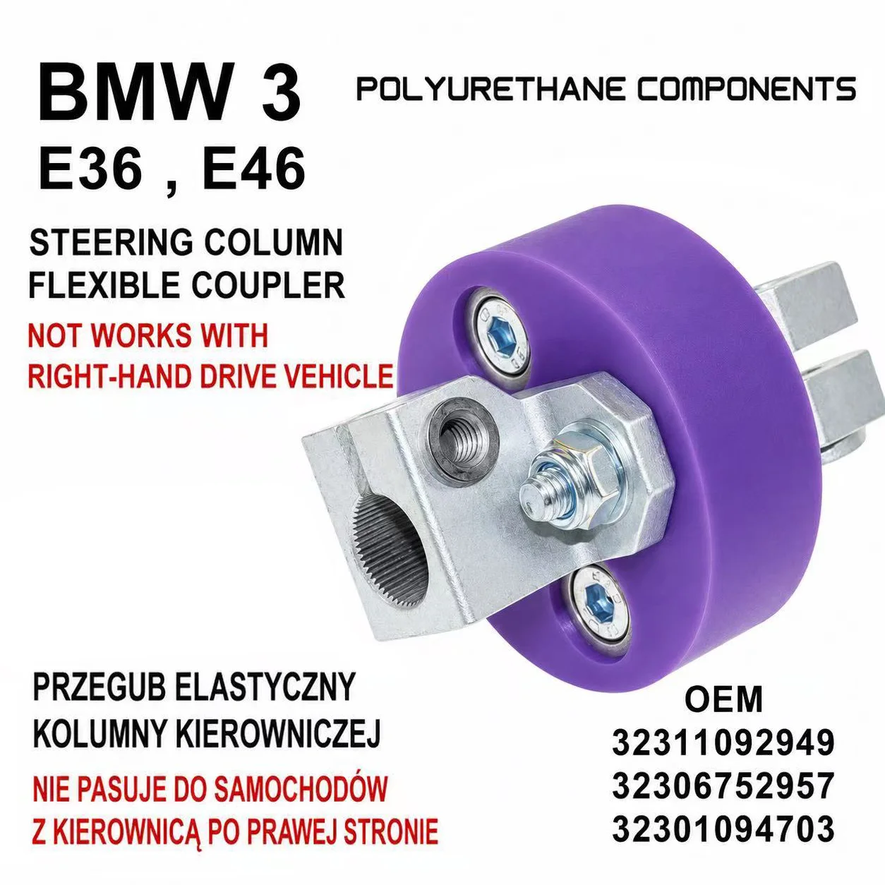 PU-Lenkstangen-Flexkupplung für BMW E36 / E46 / M3 32301094703, 32311092949, 32306752957 – Detail 3
