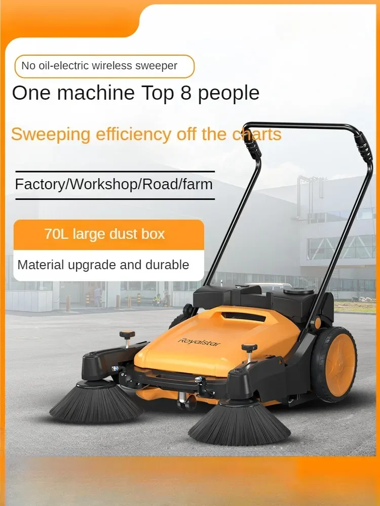 Heavy-duty Push Sweeper for Workshop, Farm, Road and Warehouse Dust Cleaning