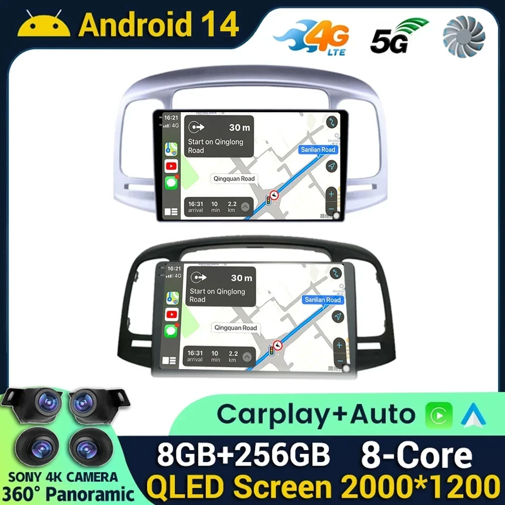 Android 14 autoradio per Hyundai Accent 3 2006 - 2011 lettore Video multimediale GPS 4G WIFI Carplay Auto Stereo RDS Head Unit