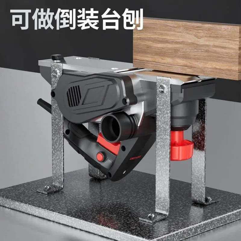 Delixi Electric Planer Small hand-held woodworking planer Multifunctional electric planer table planer and press planer