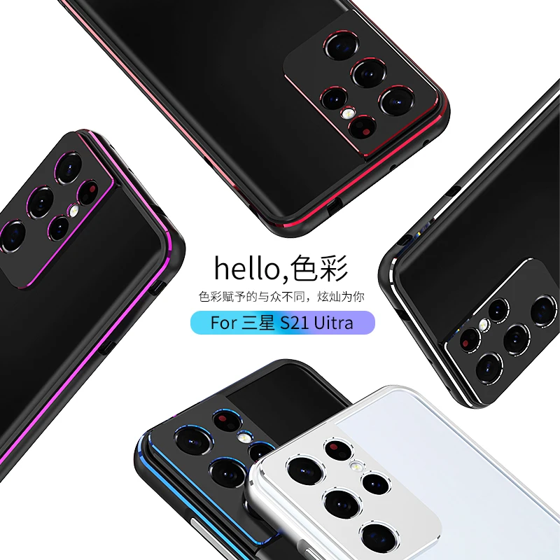 For Samsung S21 Ultra S21Ultra 5G Bumper Ultra Thin Aluminum Metal Frame Case Cover for Samsung Galaxy S21 Ultra 5G G998B G998N