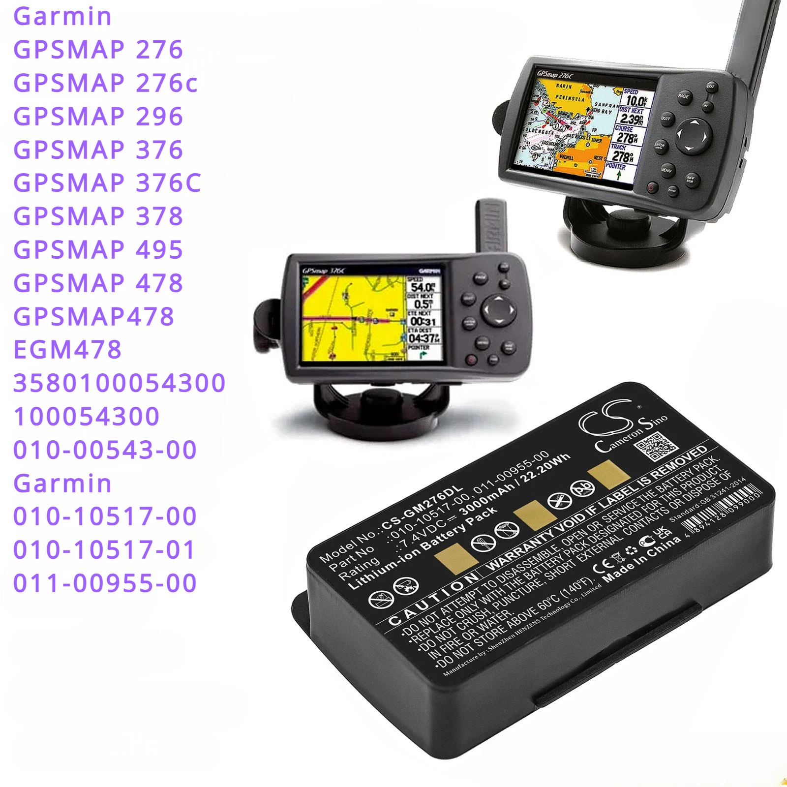 

Смартфон Cameron Sino 2200 мАч/2600 мАч/3000 мАч GPS для Garmin GPSMAP 276, 276c, GPSMAP 296, 376C, 378, 478, 495, EGM478