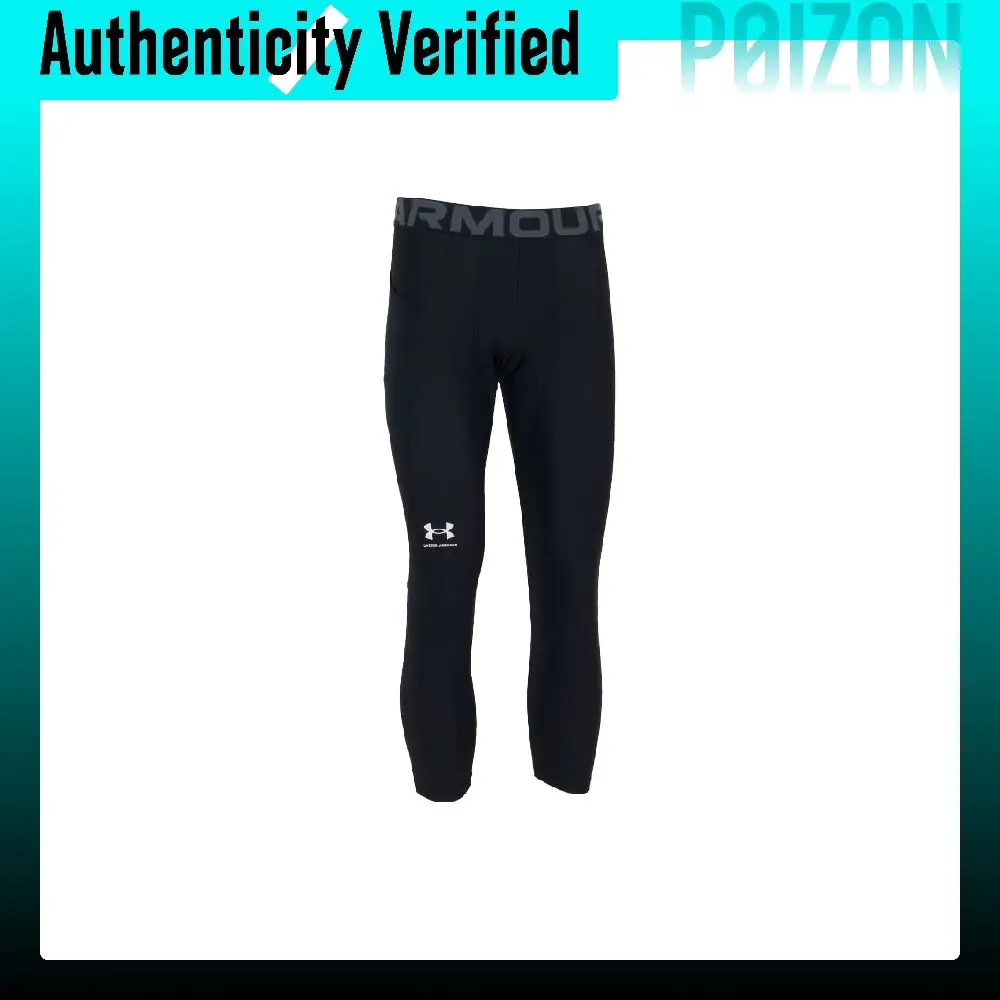 Under Armour HG ARMR CURRYCON Sports Shorts Men's 6016183-001