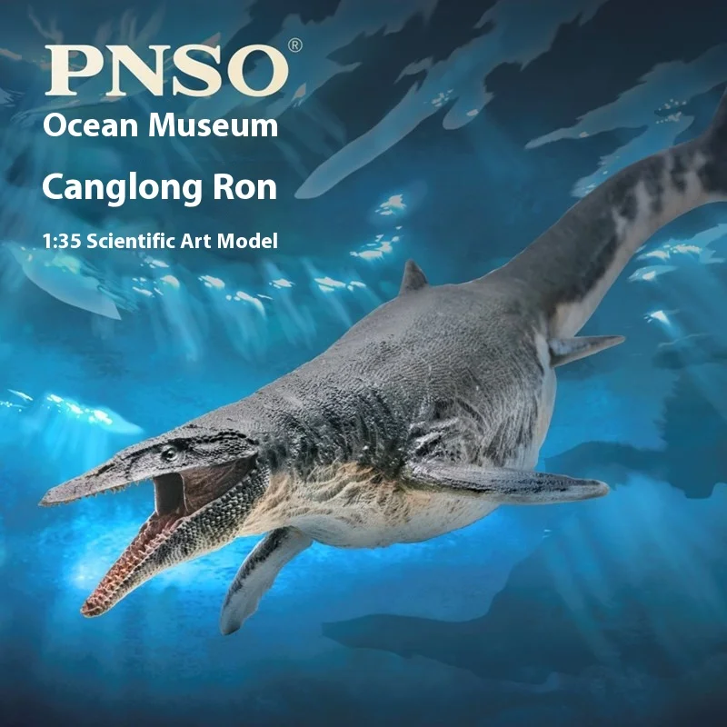 

Jurassic World Oceanic Supercrocodile Dinosaur Museum 1:35 Scale Scientific Art Model Collectible Action Figure Toy