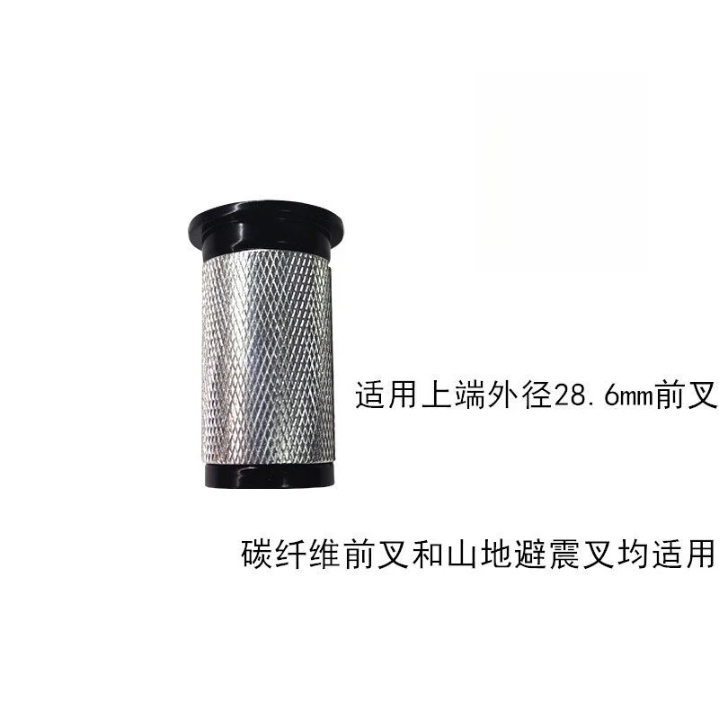 Highway Mountain Bike Carbon Fiber Front Fork Head Tube Special Expansion Hanging Core Hanging Heart Head Bowl Group Sunflower