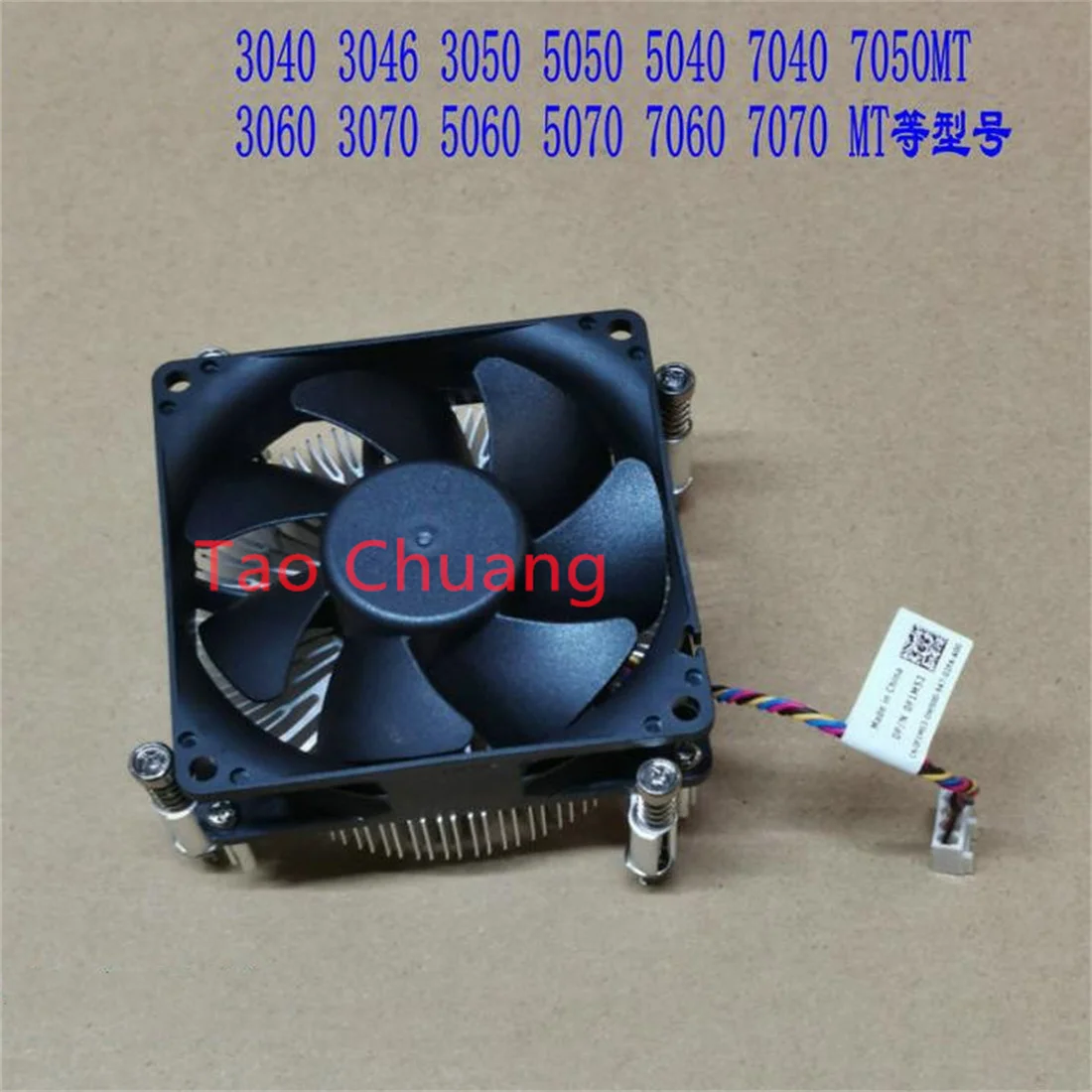 PARA DELL 3040 3046 3050 5050 5040 7040 7050 3060 3070 5060 5070 7060 7070 MT 1151 pinos CPU ventilador dissipador de calor 0F1M53