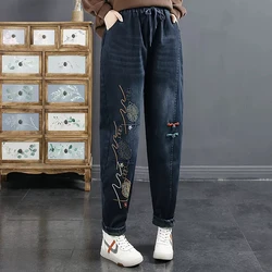Retro Add Velvet Warm Jeans Women Autumn Winter Elastic High Waist Embroidered Straight Denim Pants Casual Cowboy Harem Trousers